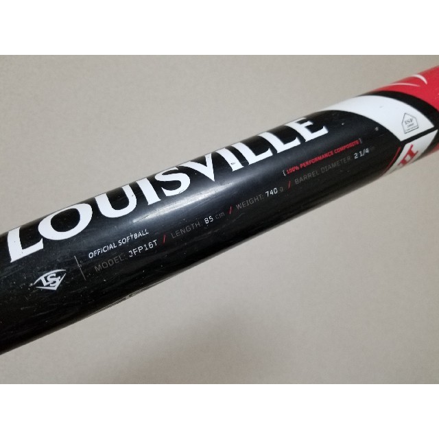 Louisville Slugger(ルイスビルスラッガー)のソフトボールバット　カタリスト スポーツ/アウトドアの野球(バット)の商品写真