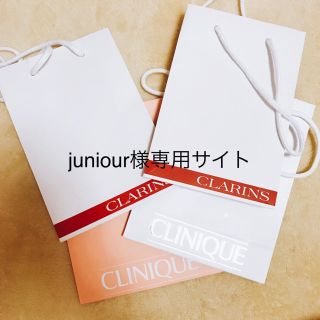 クラランス(CLARINS)のクラランス 小2枚(ショップ袋)