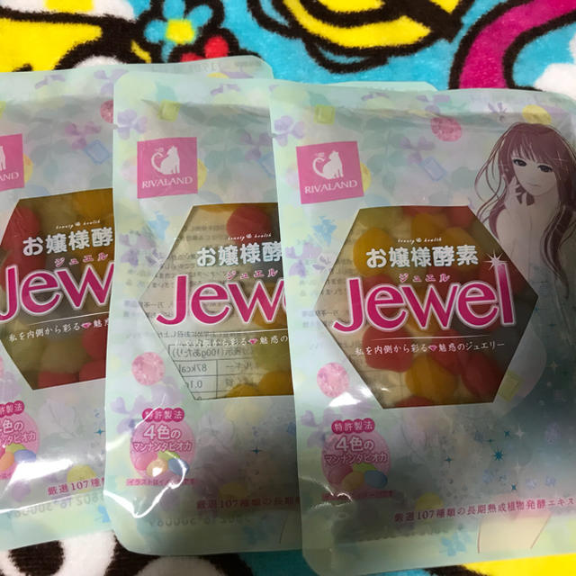 お嬢様酵素jewel☆3袋セット コスメ/美容のダイエット(ダイエット食品)の商品写真