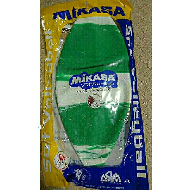 MIKASA(ミカサ)のソフトバレーボール スポーツ/アウトドアのスポーツ/アウトドア その他(バレーボール)の商品写真