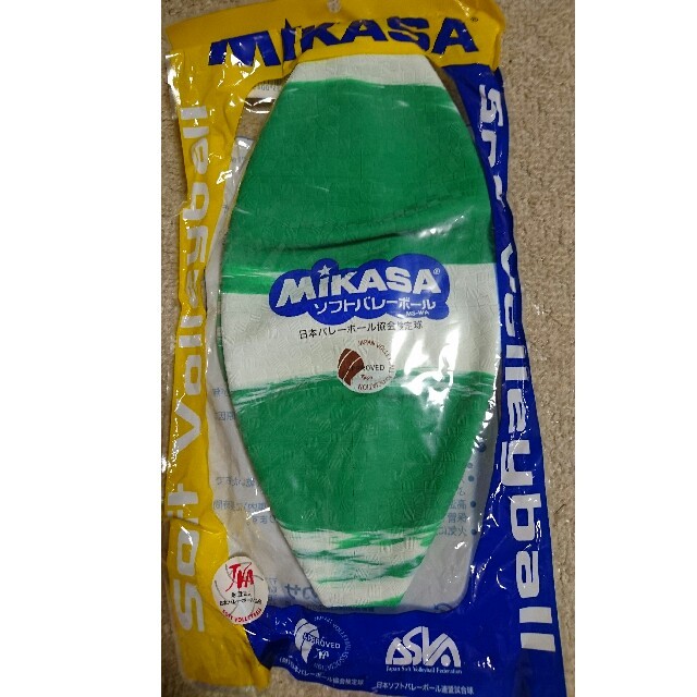 MIKASA(ミカサ)のソフトバレーボール スポーツ/アウトドアのスポーツ/アウトドア その他(バレーボール)の商品写真