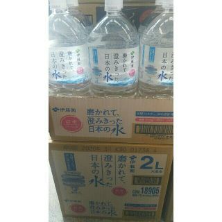 イトウエン(伊藤園)の【即納】お買得☆伊藤園 ミネラルウォーター 2L×12本(ミネラルウォーター)