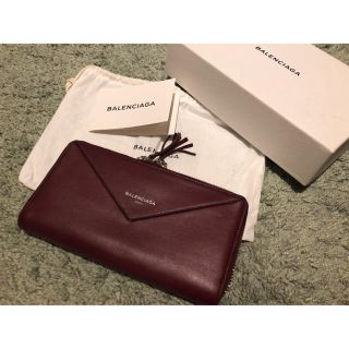 バレンシアガ(Balenciaga)のBALENCIAGA 長財布 ボルドー(財布)