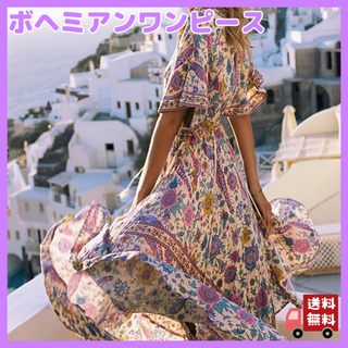 ボヘミアン　ワンピース　マキシ　ロング　半袖　白(ロングワンピース/マキシワンピース)