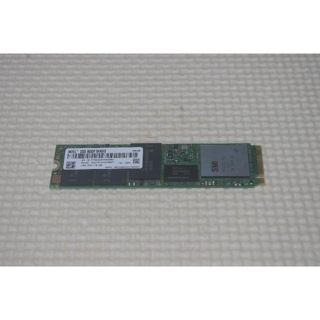 インテル NVMe SSD 600P 256GB