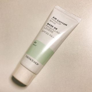 ザフェイスショップ(THE FACE SHOP)のフェイスショップ ベース(化粧下地)