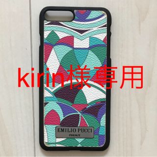 エミリオプッチ(EMILIO PUCCI)のエミリオプッチ iPhone 7プラス ケース(iPhoneケース)