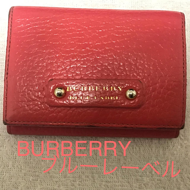 BURBERRY BLUE LABEL(バーバリーブルーレーベル)の三つ折り財布 メンズのファッション小物(折り財布)の商品写真