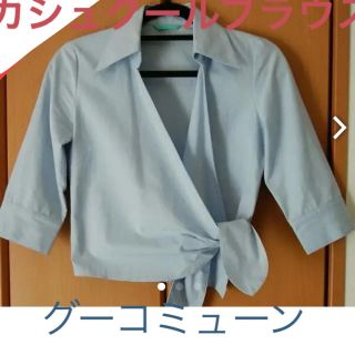 グーコミューン(GOUT COMMUN)のカシュクールシャツグーコミューン(シャツ/ブラウス(長袖/七分))