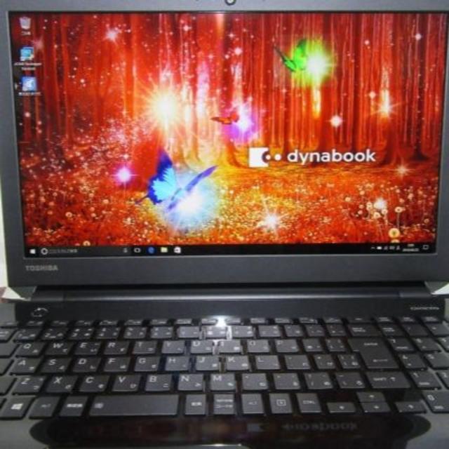 美品！DynabookT75/CBS 第7世代Core i7 [104]