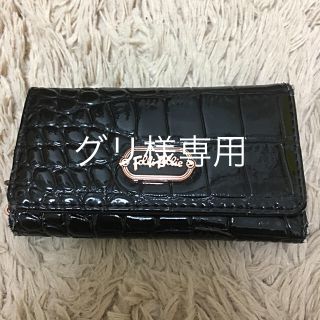 フォリフォリ(Folli Follie)のFolli Follie キーケース 中古(キーケース)