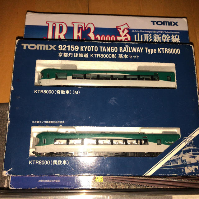 Nゲージ ジャンク