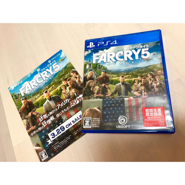 PlayStation4(プレイステーション4)の★メナード様専用★ ファークライ5 (Far Cry 5) ★PS4★ エンタメ/ホビーのゲームソフト/ゲーム機本体(家庭用ゲームソフト)の商品写真