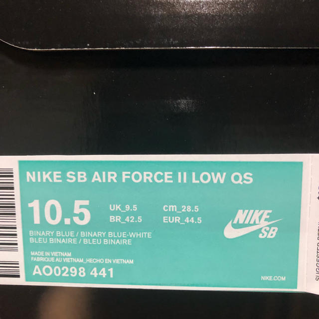 新品未使用 NIKE SB AIR FORCE 2 LOW QS DENIM