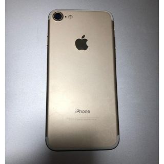 アップル(Apple)のiPhone7 128GB ゴールド SIMフリー(スマートフォン本体)