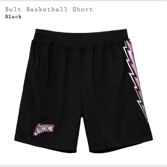 Supreme bolt basketball shortショートパンツ