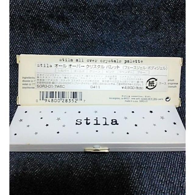 stila(スティラ)のstila☆彡スティラ ★オール オーバー クリスタル パレット★限定６色セット コスメ/美容のベースメイク/化粧品(アイシャドウ)の商品写真