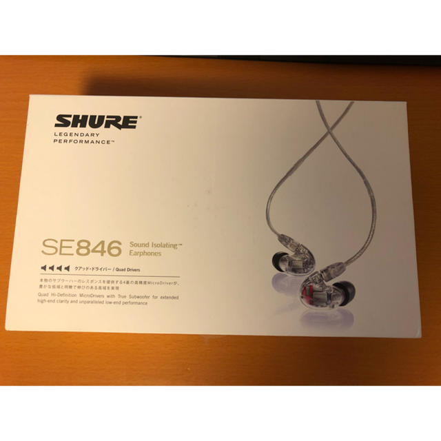 SHURE SE846 スマホ/家電/カメラのオーディオ機器(ヘッドフォン/イヤフォン)の商品写真