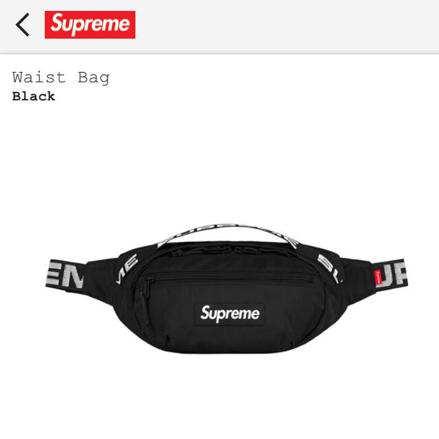 SUPREME  waistbag 18ss 新品未使用