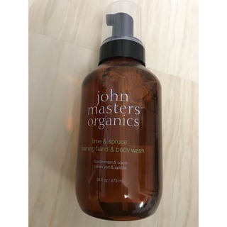 ジョンマスターオーガニック(John Masters Organics)の新品 ジョンマスターオーガニック ボディソープ＆ハンドソープ +おまけ(ボディソープ/石鹸)