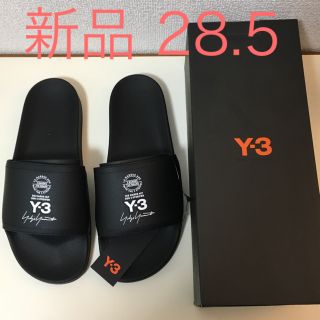 ワイスリー(Y-3)の新品 Y-3 Adilette シャワーサンダル 28.5(サンダル)