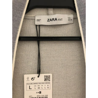 ZARA - リコ様専用 安室奈美恵さん着用 ZARAパイピングコートの