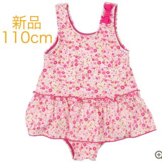 アカチャンホンポ(アカチャンホンポ)の新品 未使用 水着 110cm 女の子 ピンク(水着)