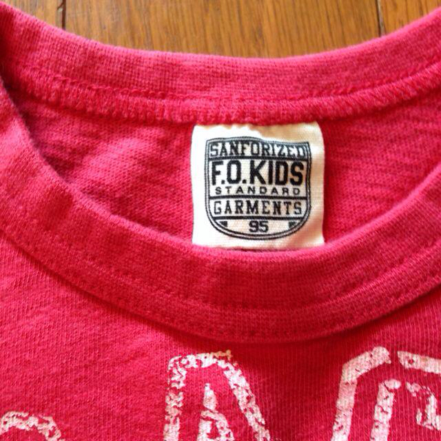 F.O.KIDS(エフオーキッズ)のF.O.KIDS ロンT 95 キッズ/ベビー/マタニティのキッズ服男の子用(90cm~)(その他)の商品写真