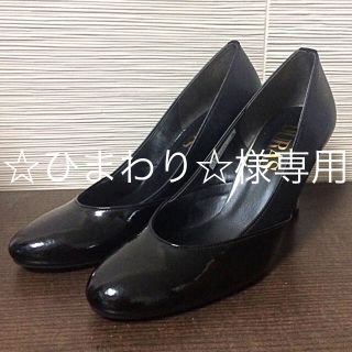 デュラス(DURAS)のDURAS エナメルパンプス（22.5センチ）(ハイヒール/パンプス)