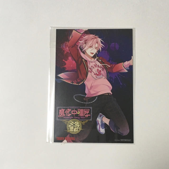 焔華 ミッドナイトキョンシー 天頂遊戯 タワレコ特典ポストカード | フリマアプリ ラクマ