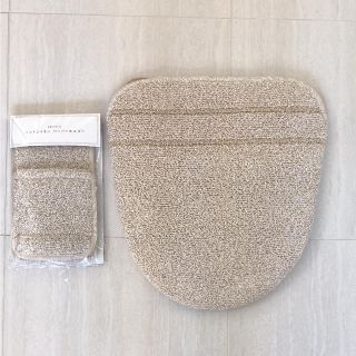 ムジルシリョウヒン(MUJI (無印良品))の新品☆ケユカ 便座ふたカバー&ペーパーホルダーカバー(トイレマット)