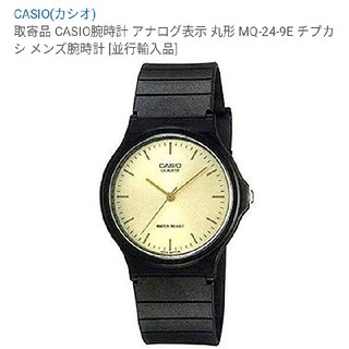 カシオ(CASIO)のチープカシオ　腕時計(腕時計)