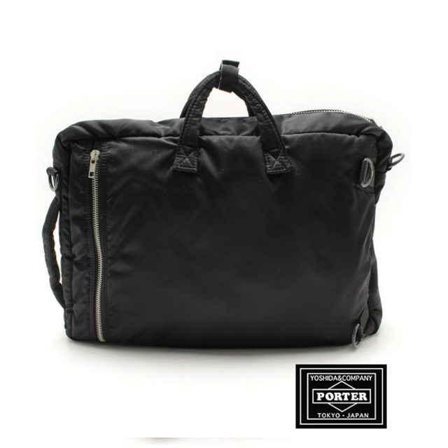 PORTER タンカー リュック ブリーフの通販 by ピーナツショップ(S)|ポーターならラクマ - 本日限定セール!
PORTER ポーター 最安値新品