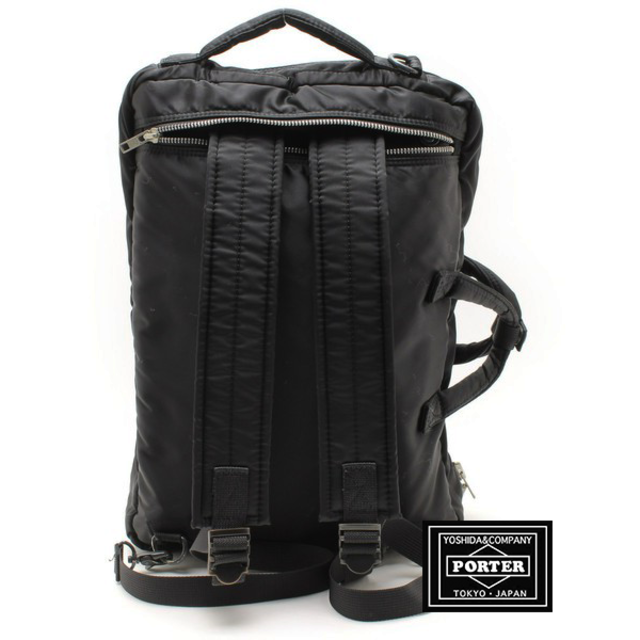 PORTER タンカー リュック ブリーフの通販 by ピーナツショップ(S)|ポーターならラクマ - 本日限定セール!
PORTER ポーター 最安値新品