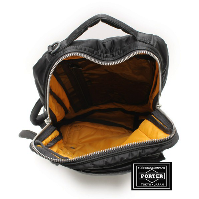 PORTER タンカー リュック ブリーフの通販 by ピーナツショップ(S)|ポーターならラクマ - 本日限定セール!
PORTER ポーター 最安値新品