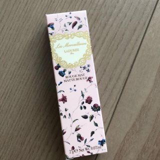 ラデュレ(LADUREE)のLADUREE MATTE ROUGE 02(口紅)