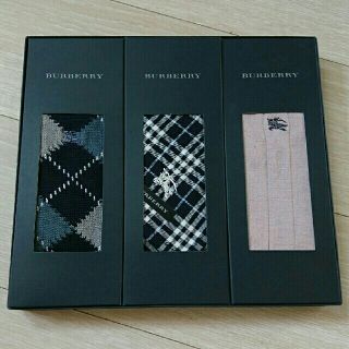 バーバリー(BURBERRY)の*BURBERRY靴下セット*(ソックス)