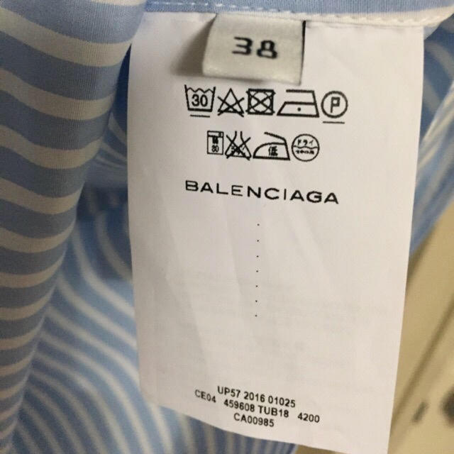Balenciaga(バレンシアガ)のBALENCIAGA ストライプシャツ メンズのトップス(シャツ)の商品写真