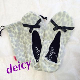 デイシー(deicy)のdeicy ルームシューズ(サンダル)