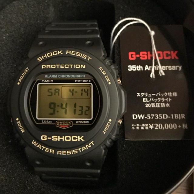 35周年限定 G-SHOCK DW-5735D-1BJR