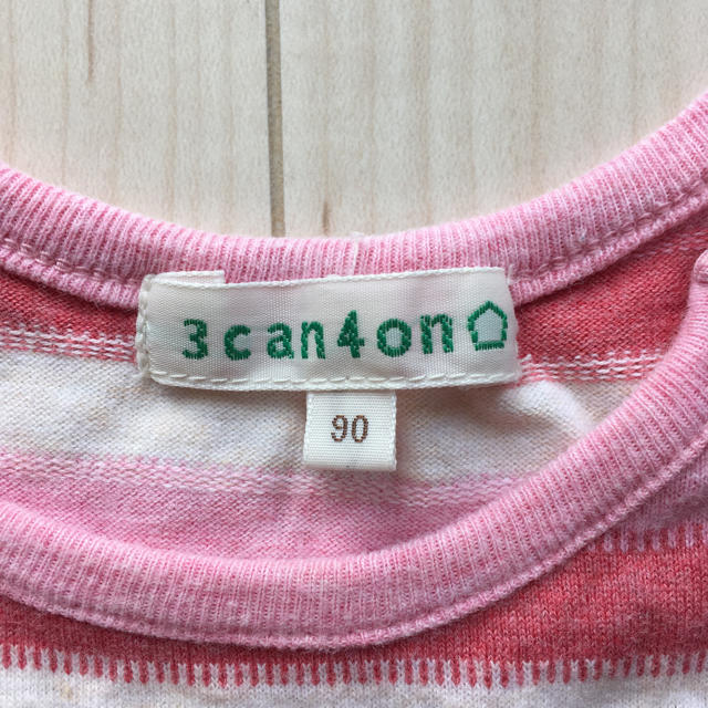 3can4on(サンカンシオン)の3can4on  ワンピース チュニック 90 キッズ/ベビー/マタニティのキッズ服女の子用(90cm~)(ワンピース)の商品写真