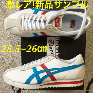 オニツカタイガー(Onitsuka Tiger)の激レア!新品 サンプル オニツカタイガー コルセア 25.5~26(スニーカー)