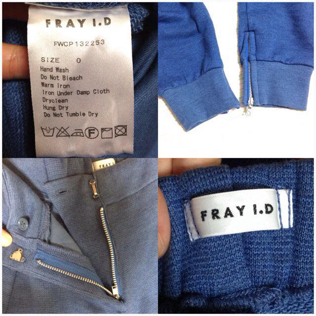 FRAY I.D(フレイアイディー)のFRAY I.D スウェットパンツ 美品 レディースのパンツ(カジュアルパンツ)の商品写真