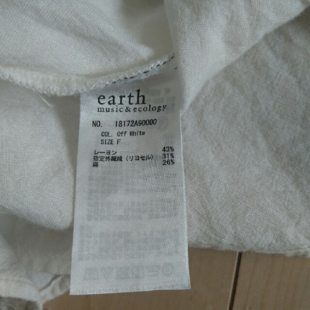 earth music & ecology(アースミュージックアンドエコロジー)のけあなまま様専用■earth music&ecology□リネン  レディースのトップス(シャツ/ブラウス(長袖/七分))の商品写真