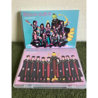 Hey! Say! JUMP せんせーションズ  初回 通常 4点セット(アイドルグッズ)