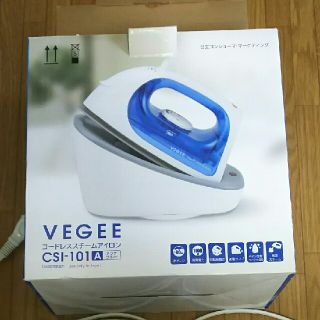 ヒタチ(日立)の2015年製スチームアイロン コードレス VEGEE(アイロン)