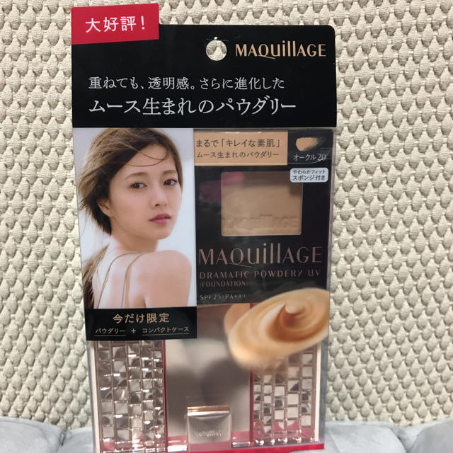 MAQuillAGE(マキアージュ)のtaraco様専用出品 コスメ/美容のベースメイク/化粧品(ファンデーション)の商品写真