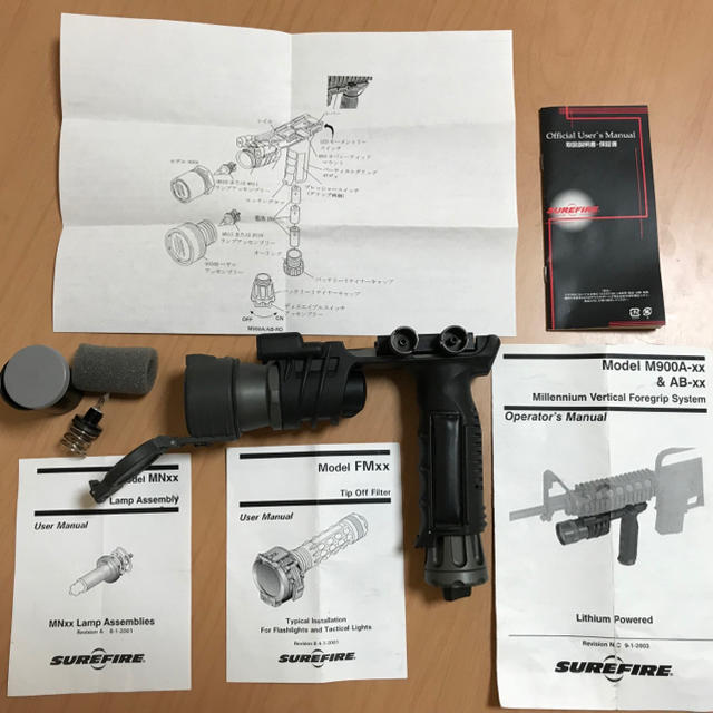 SUREFIRE(シュアファイア)のSUREFIRE M900A 実物 Tip Off Filter おまけ エンタメ/ホビーのミリタリー(その他)の商品写真