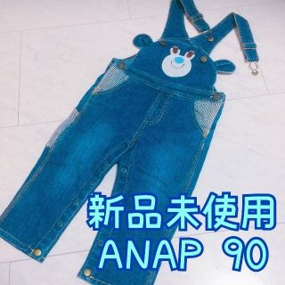 アナップキッズ(ANAP Kids)のANAP オーバーオール(その他)