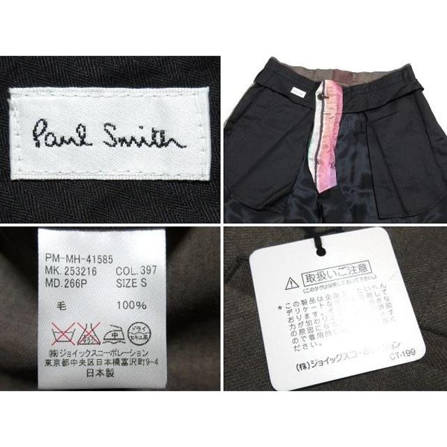 Paul Smith(ポールスミス)のかき様専用 新品 ポールスミスメインライン タックワイドパンツ 2本セット メンズのパンツ(その他)の商品写真